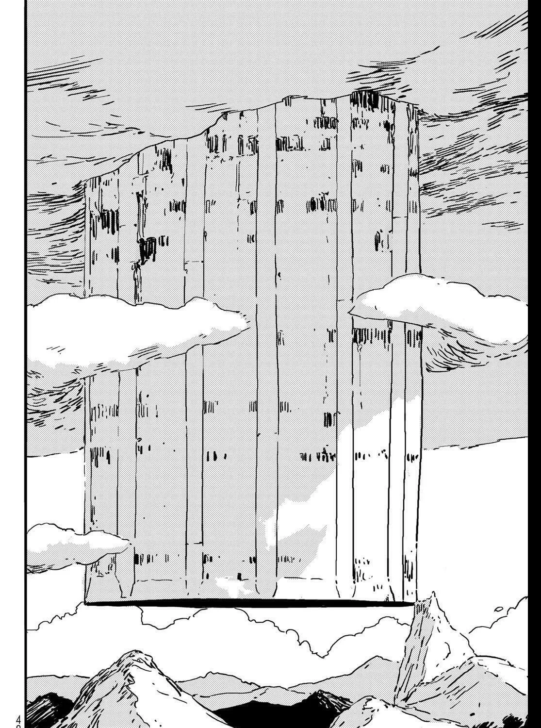 Read Tower Dungeon chapter 1 image 72 on Lezhin