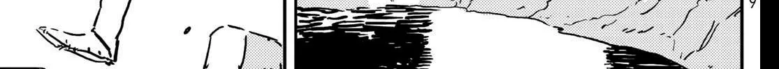 Read Tower Dungeon chapter 1 image 75 on Lezhin