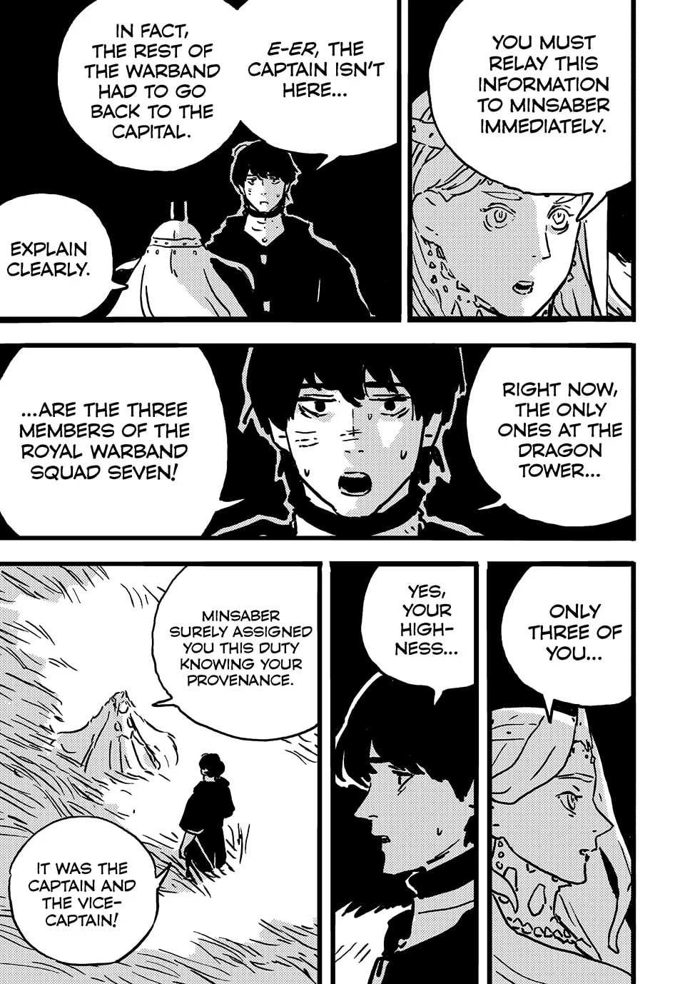Read Tower Dungeon chapter 10 image 12 on Lezhin