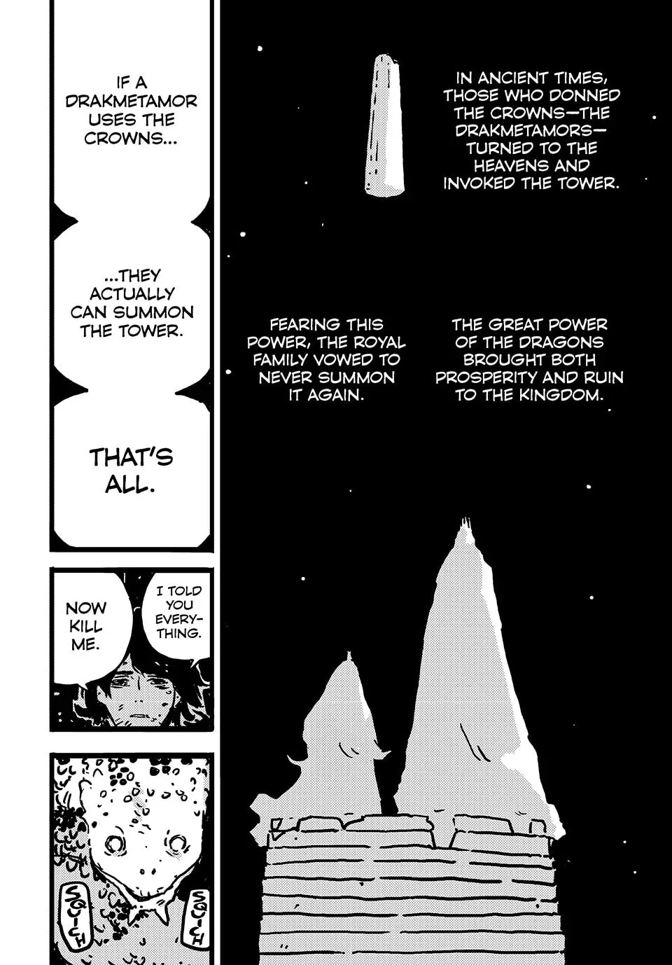 Read Tower Dungeon chapter 12 image 15 on Lezhin