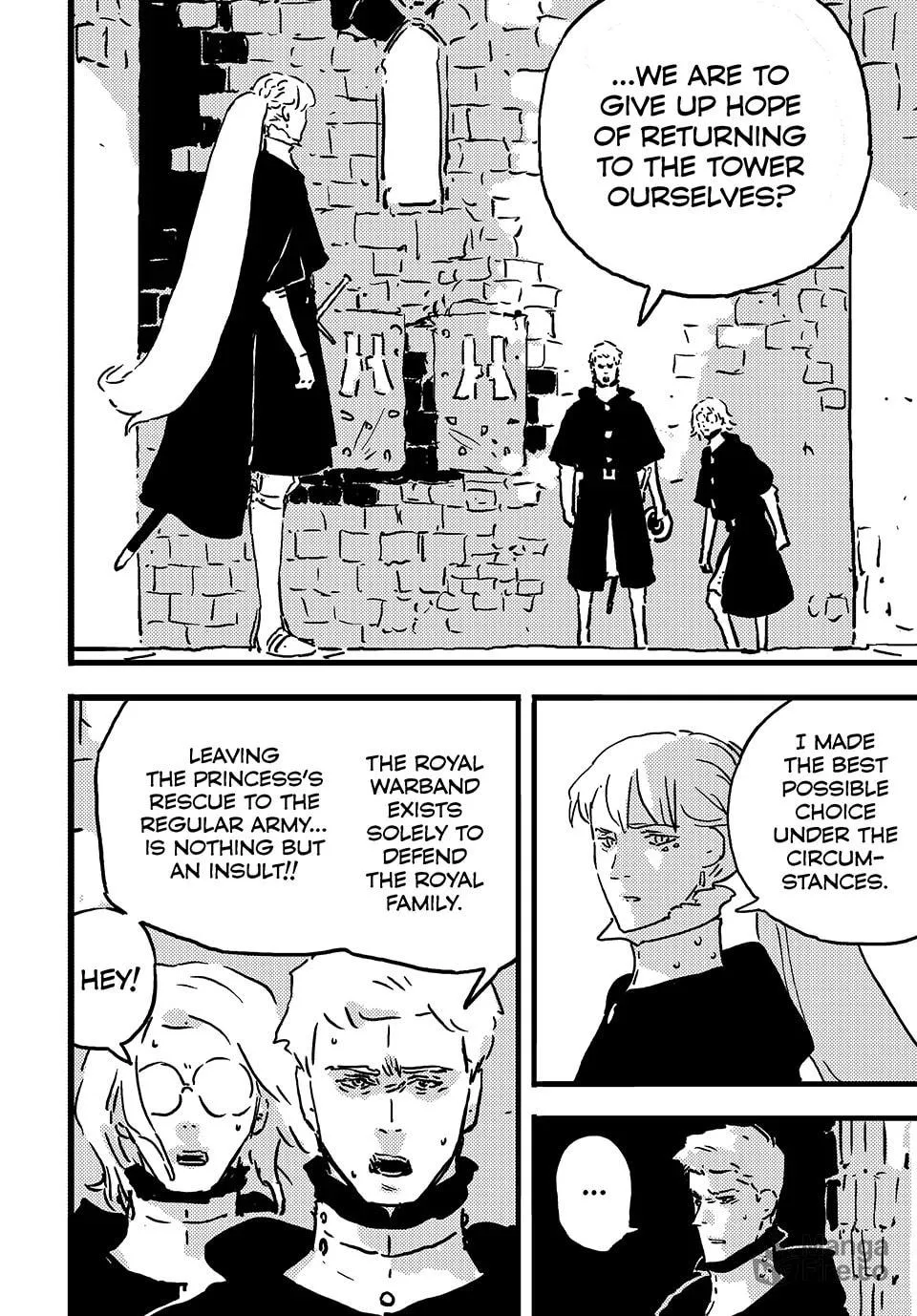 Read Tower Dungeon chapter 12 image 5 on Lezhin