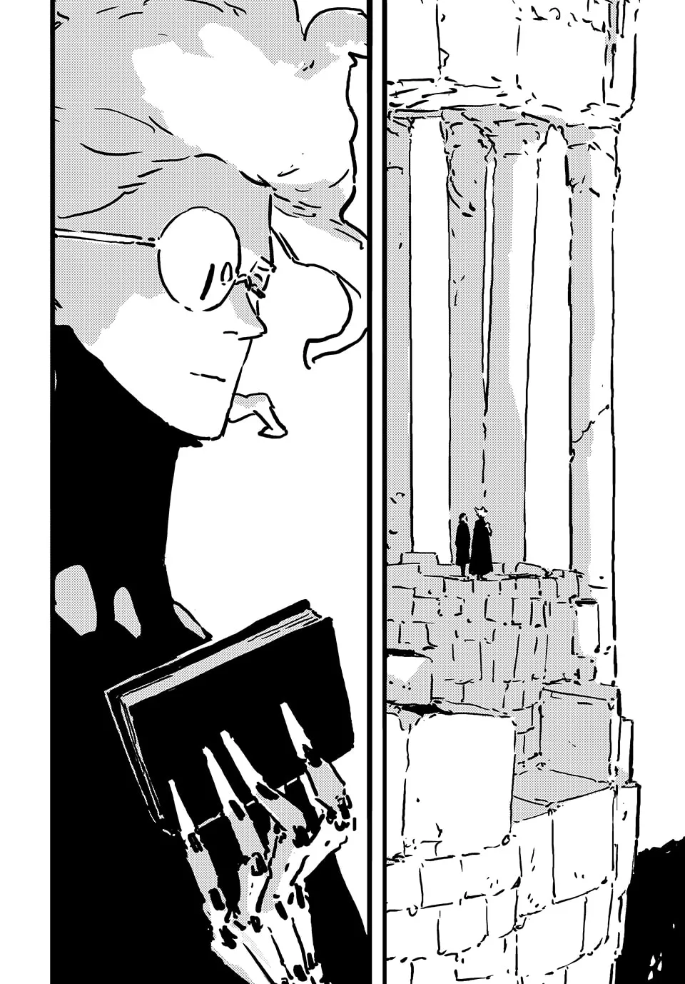 Read Tower Dungeon chapter 14 image 3 on Lezhin