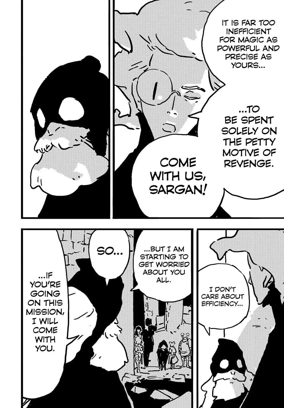 Read Tower Dungeon chapter 14 image 7 on Lezhin