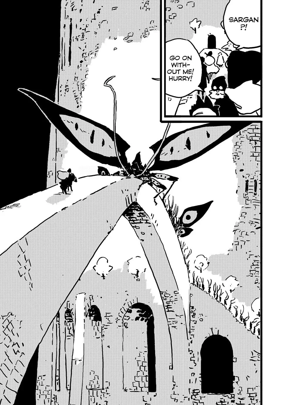 Read Tower Dungeon chapter 15 image 13 on Lezhin