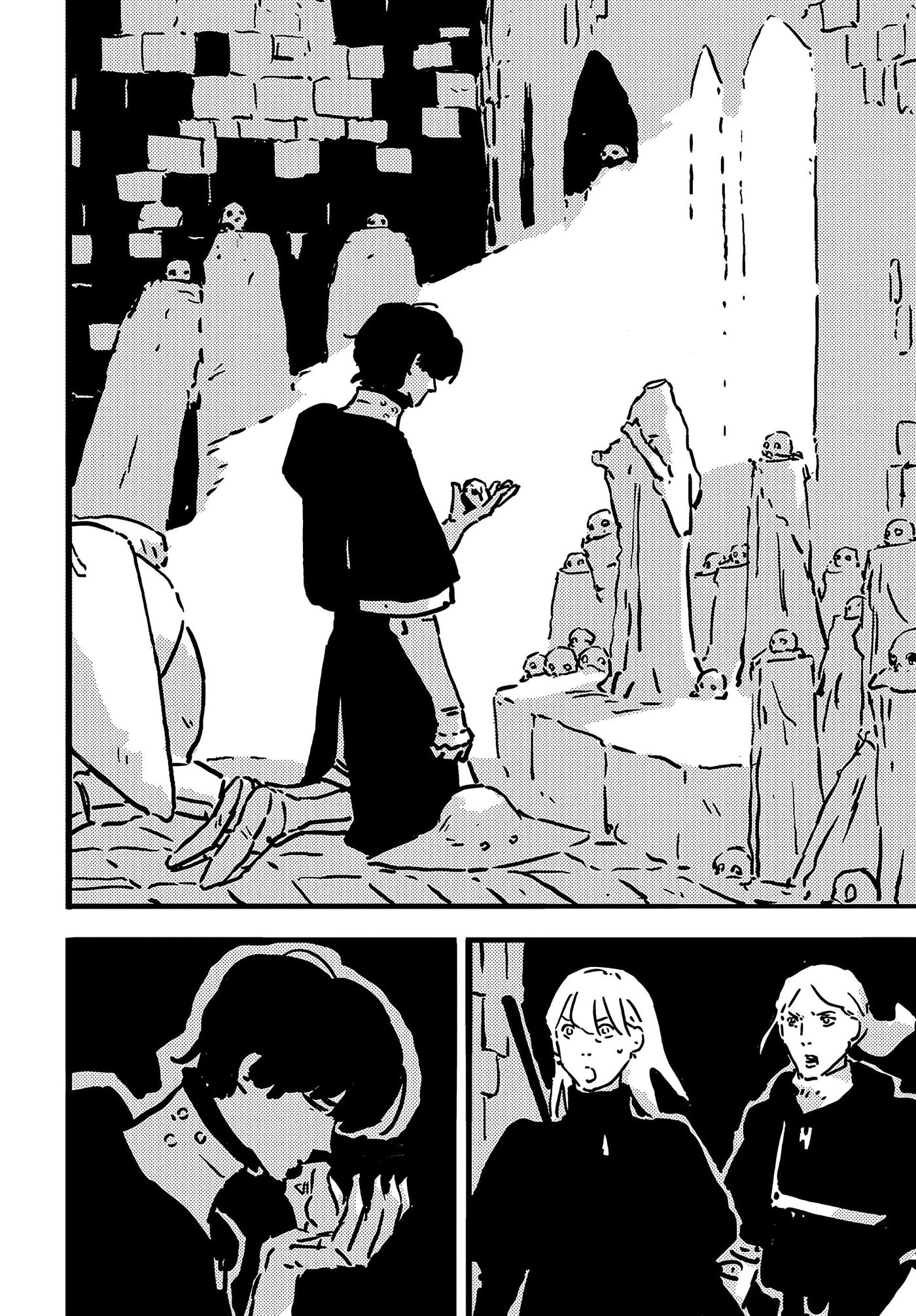 Read Tower Dungeon chapter 16.1 image 4 on Lezhin