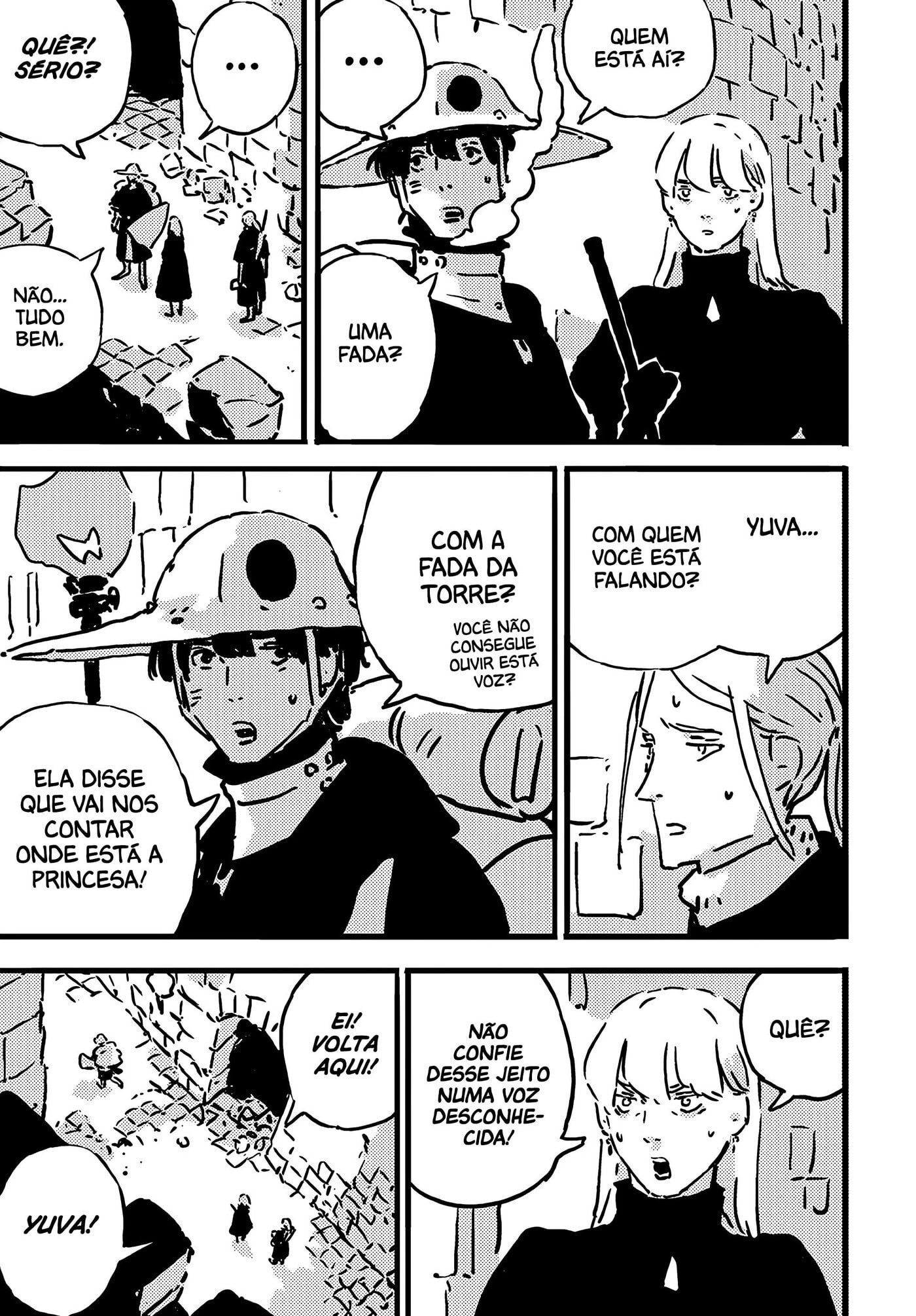 Read Tower Dungeon chapter 16.1 image 7 on Lezhin