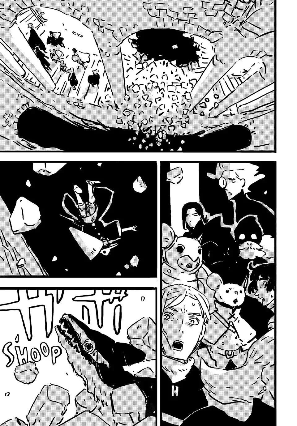 Read Tower Dungeon chapter 16 image 27 on Lezhin