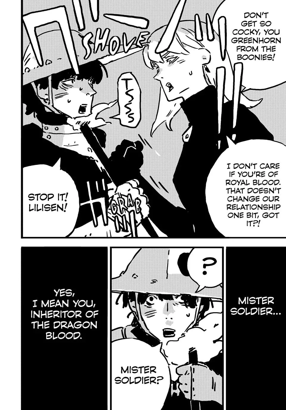 Read Tower Dungeon chapter 16 image 3 on Lezhin