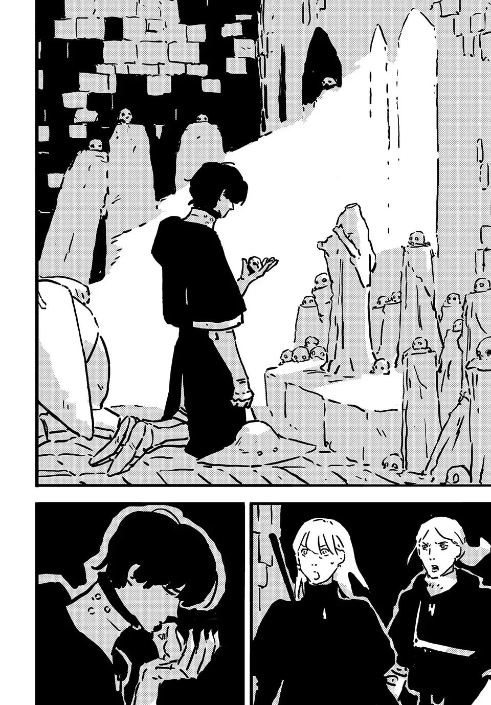 Read Tower Dungeon chapter 16 image 7 on Lezhin