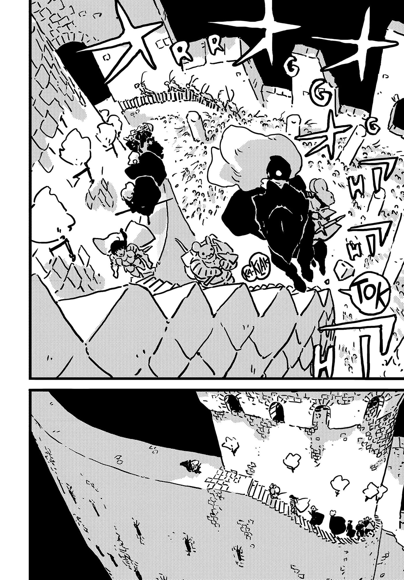 Read Tower Dungeon chapter 17.1 image 24 on Lezhin