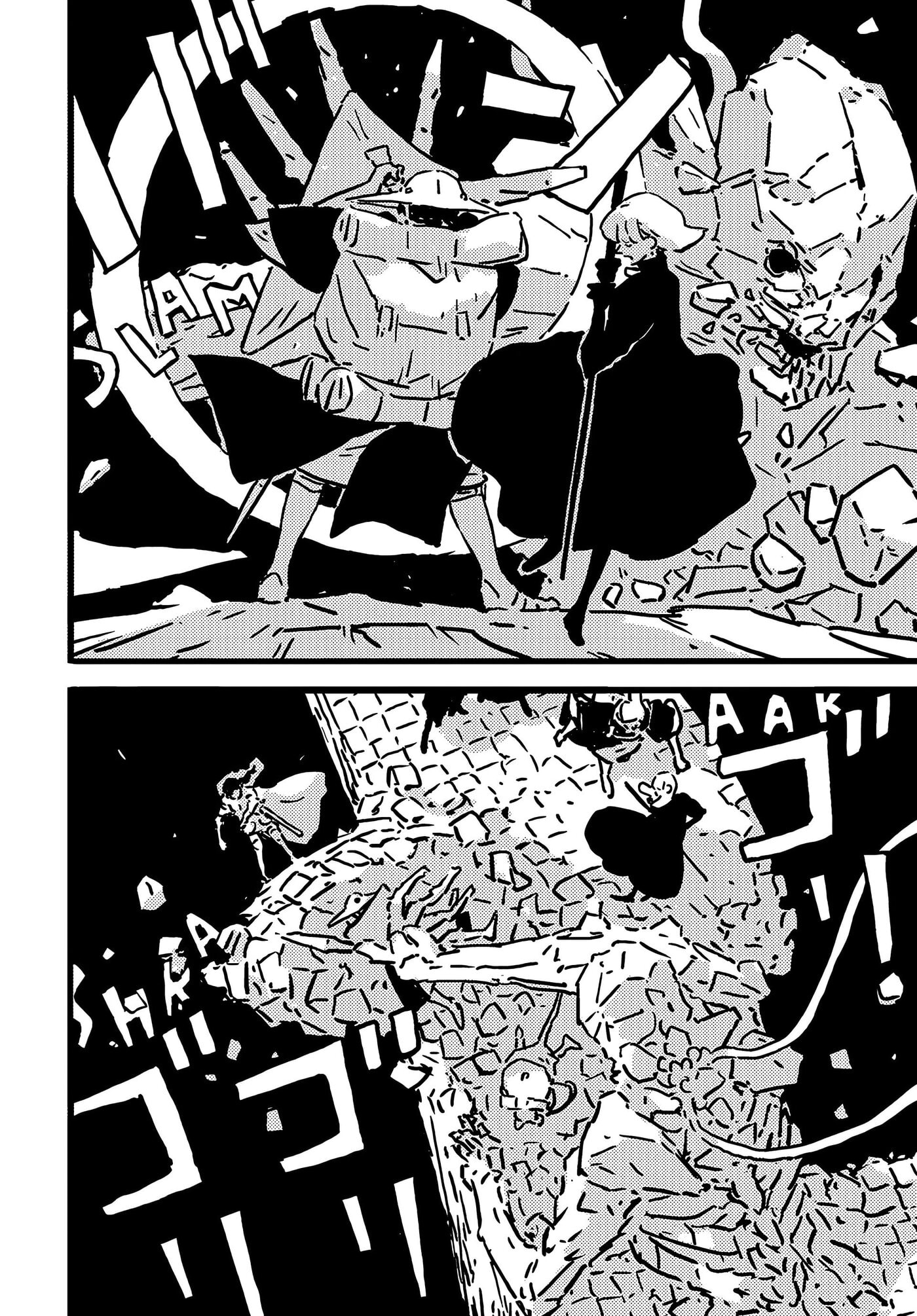 Read Tower Dungeon chapter 17.1 image 28 on Lezhin