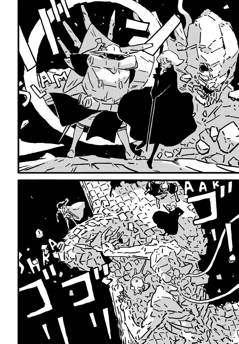 Read Tower Dungeon chapter 17 image 28 on Lezhin