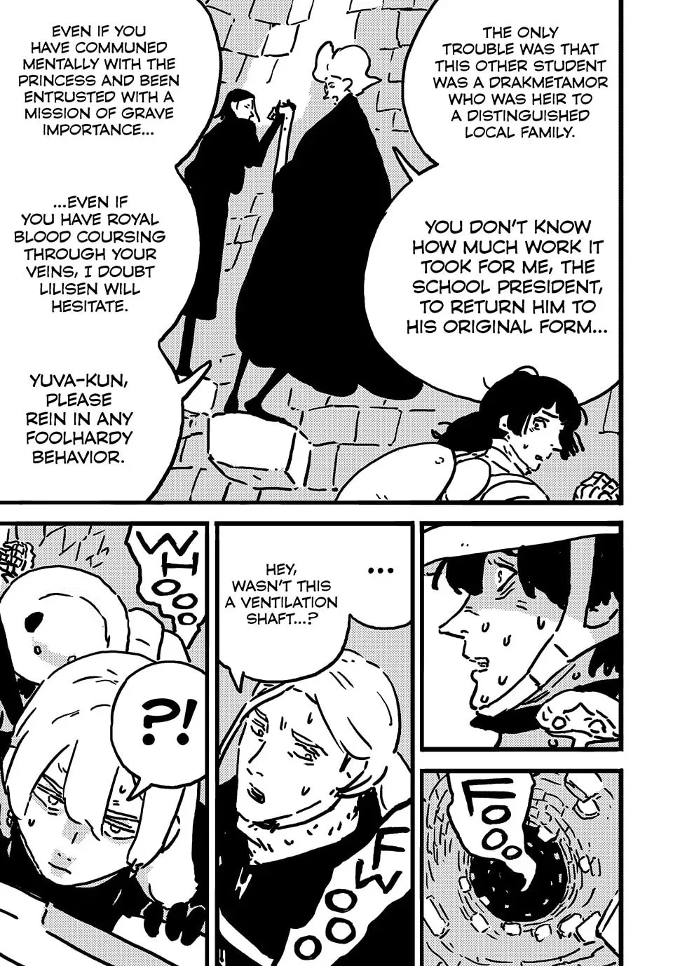 Read Tower Dungeon chapter 17 image 6 on Lezhin