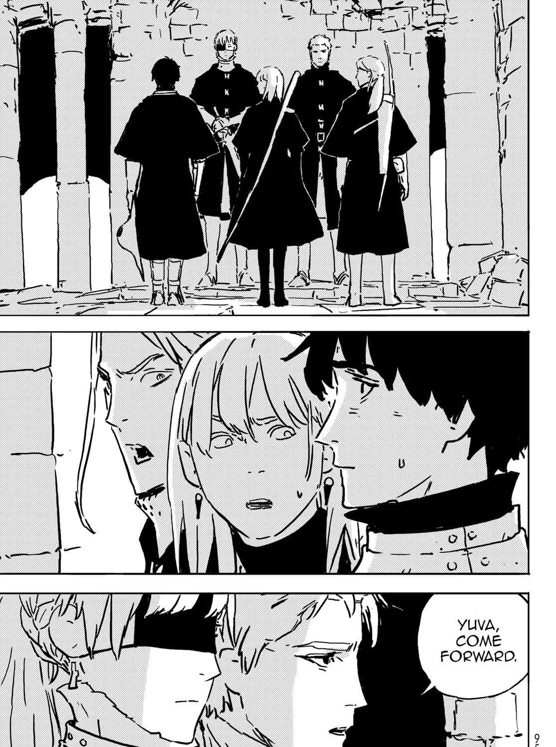 Read Tower Dungeon chapter 2 image 110 on Lezhin