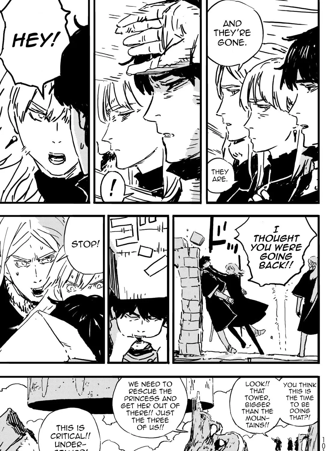 Read Tower Dungeon chapter 2 image 122 on Lezhin