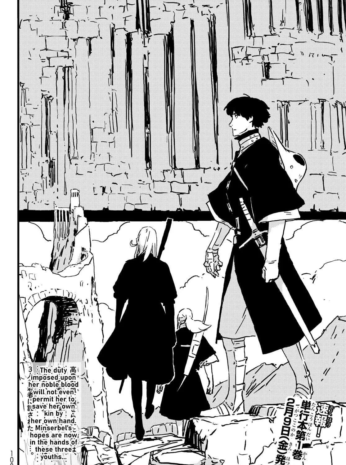 Read Tower Dungeon chapter 2 image 124 on Lezhin