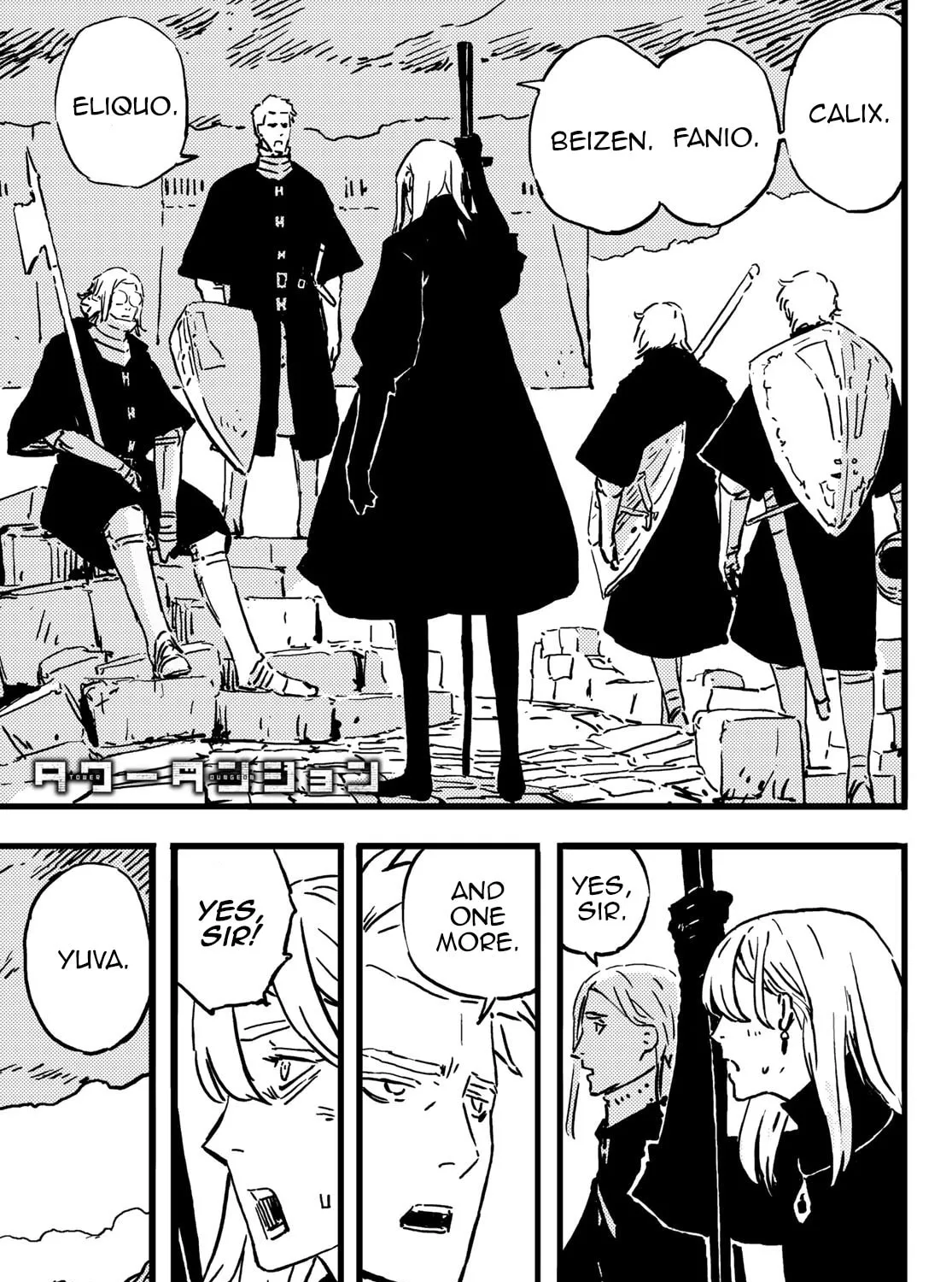 Read Tower Dungeon chapter 2 image 2 on Lezhin
