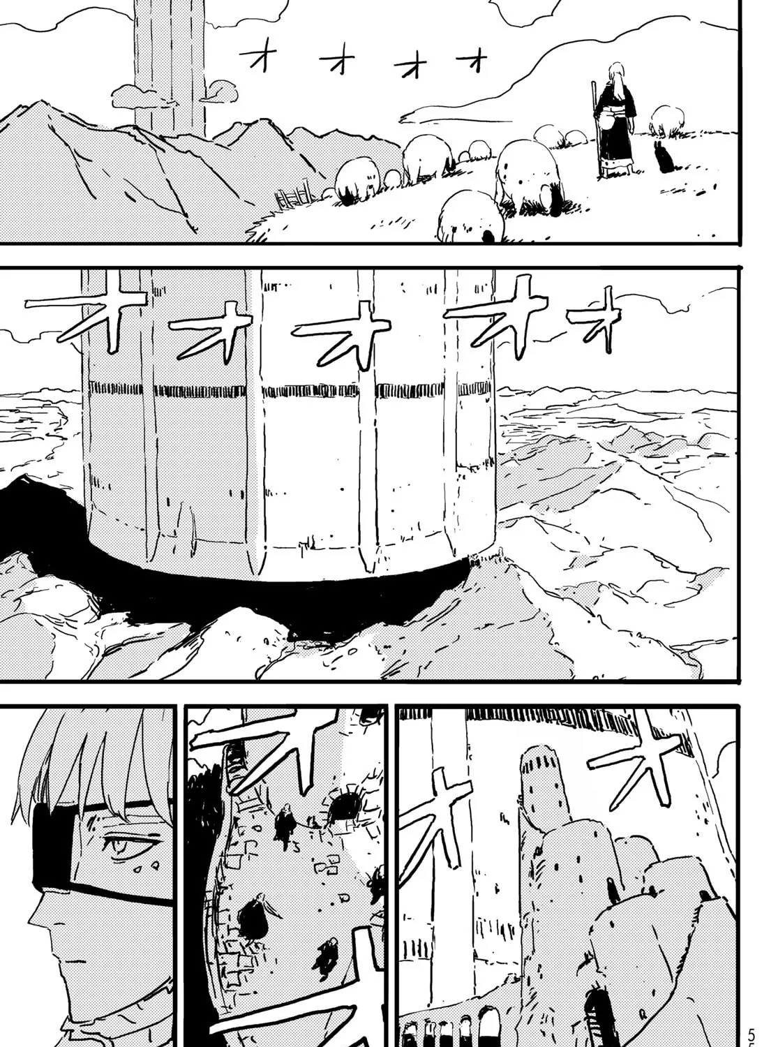 Read Tower Dungeon chapter 2 image 30 on Lezhin
