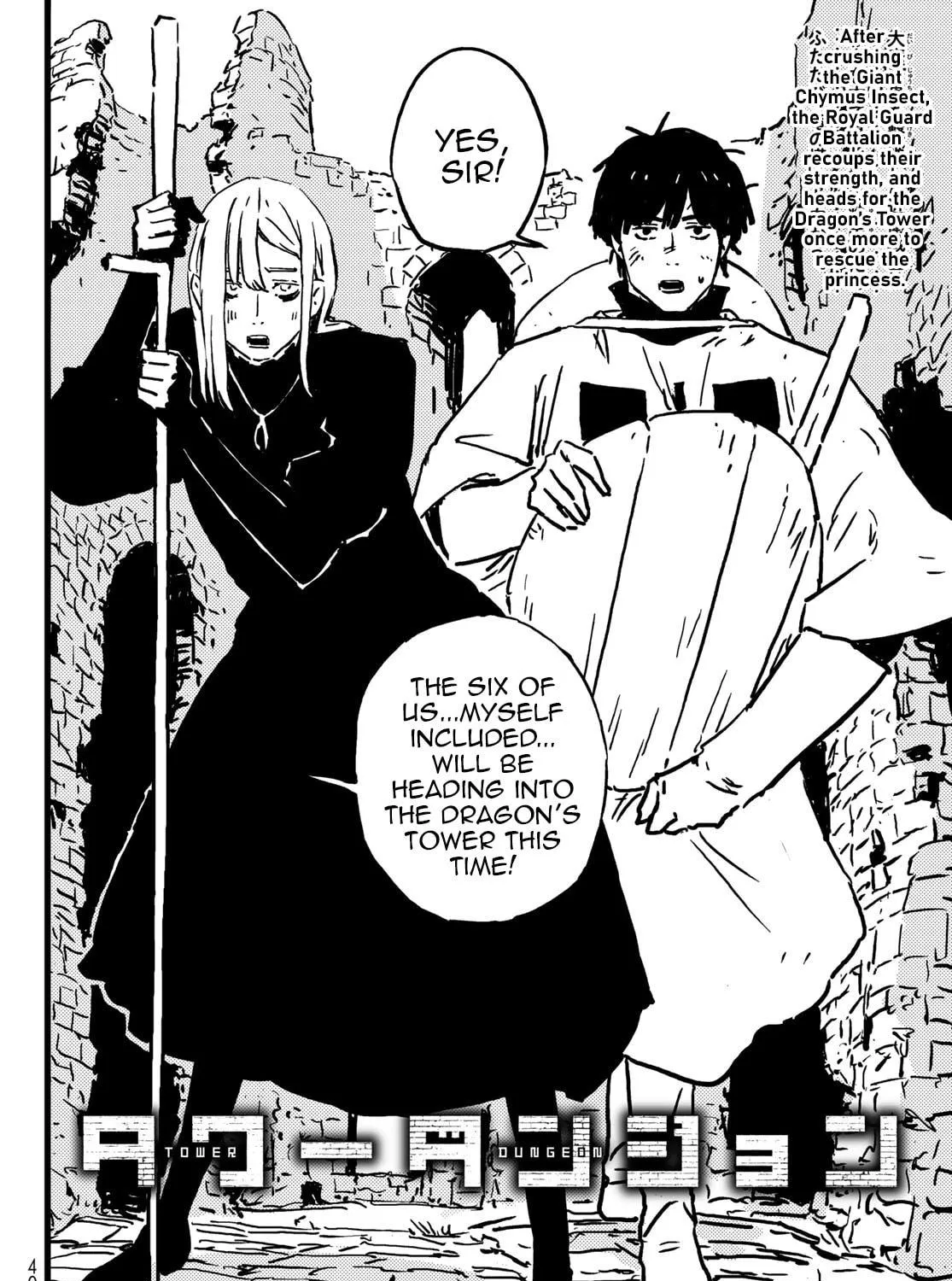 Read Tower Dungeon chapter 2 image 4 on Lezhin