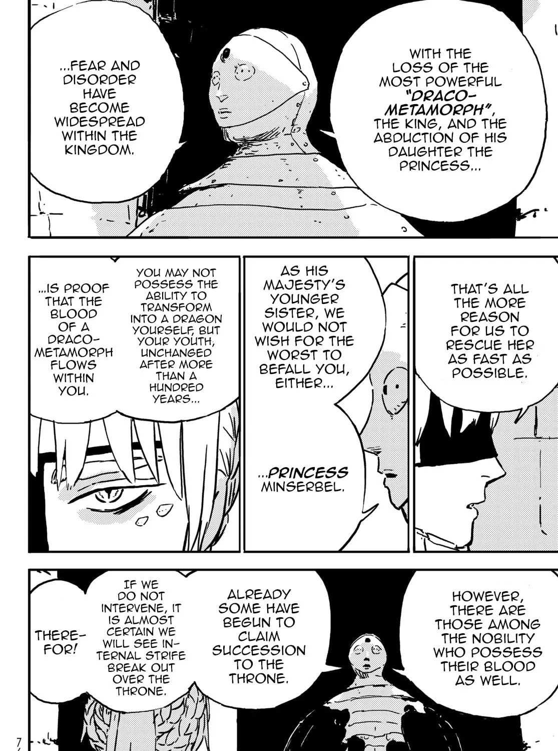 Read Tower Dungeon chapter 2 image 72 on Lezhin