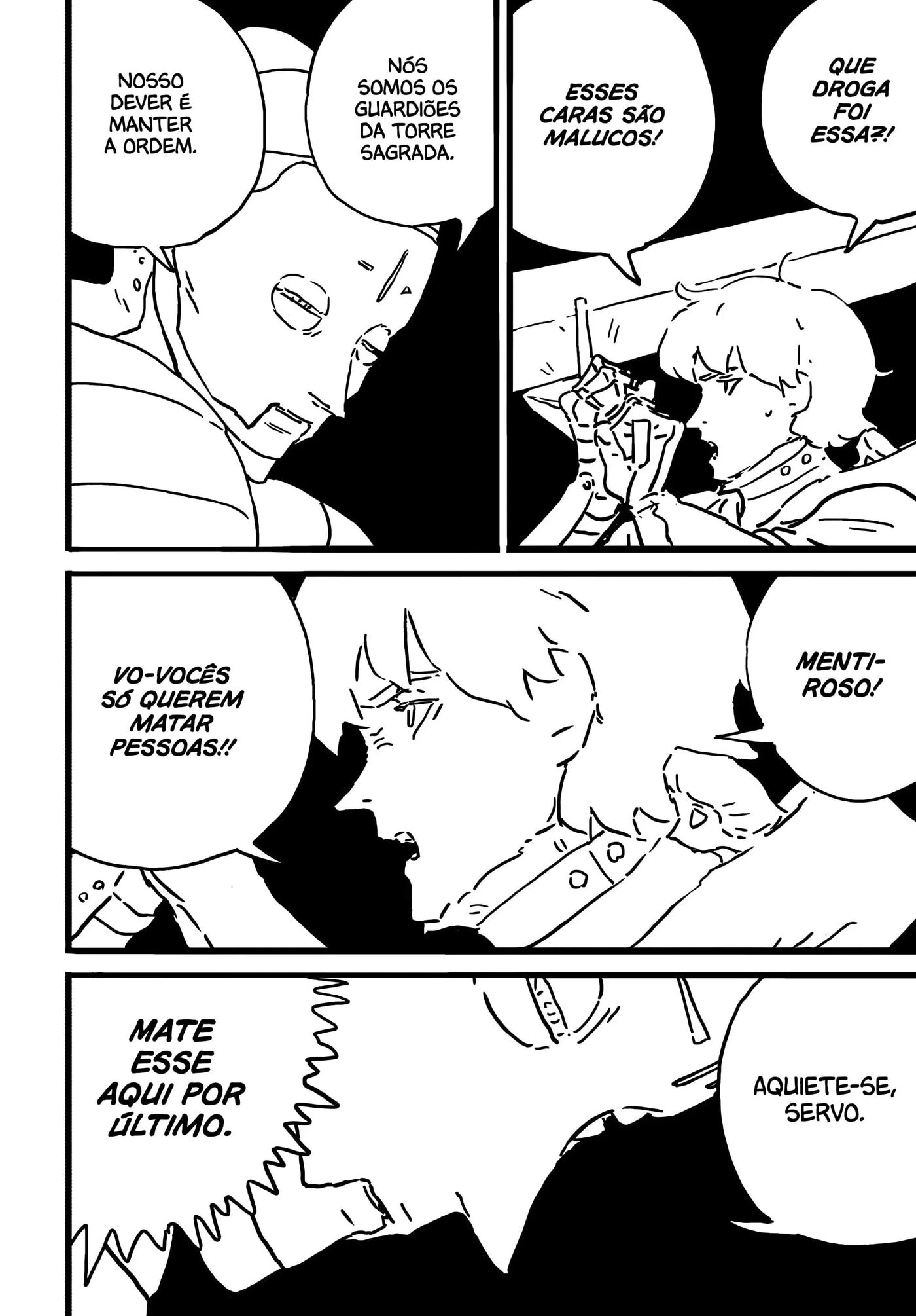 Read Tower Dungeon chapter 20.1 image 10 on Lezhin