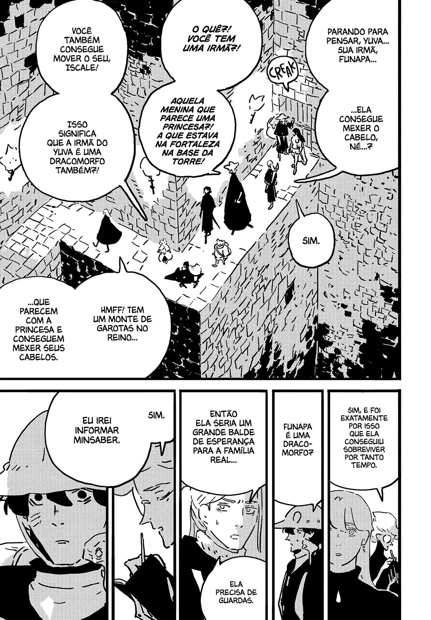 Read Tower Dungeon chapter 20.1 image 30 on Lezhin