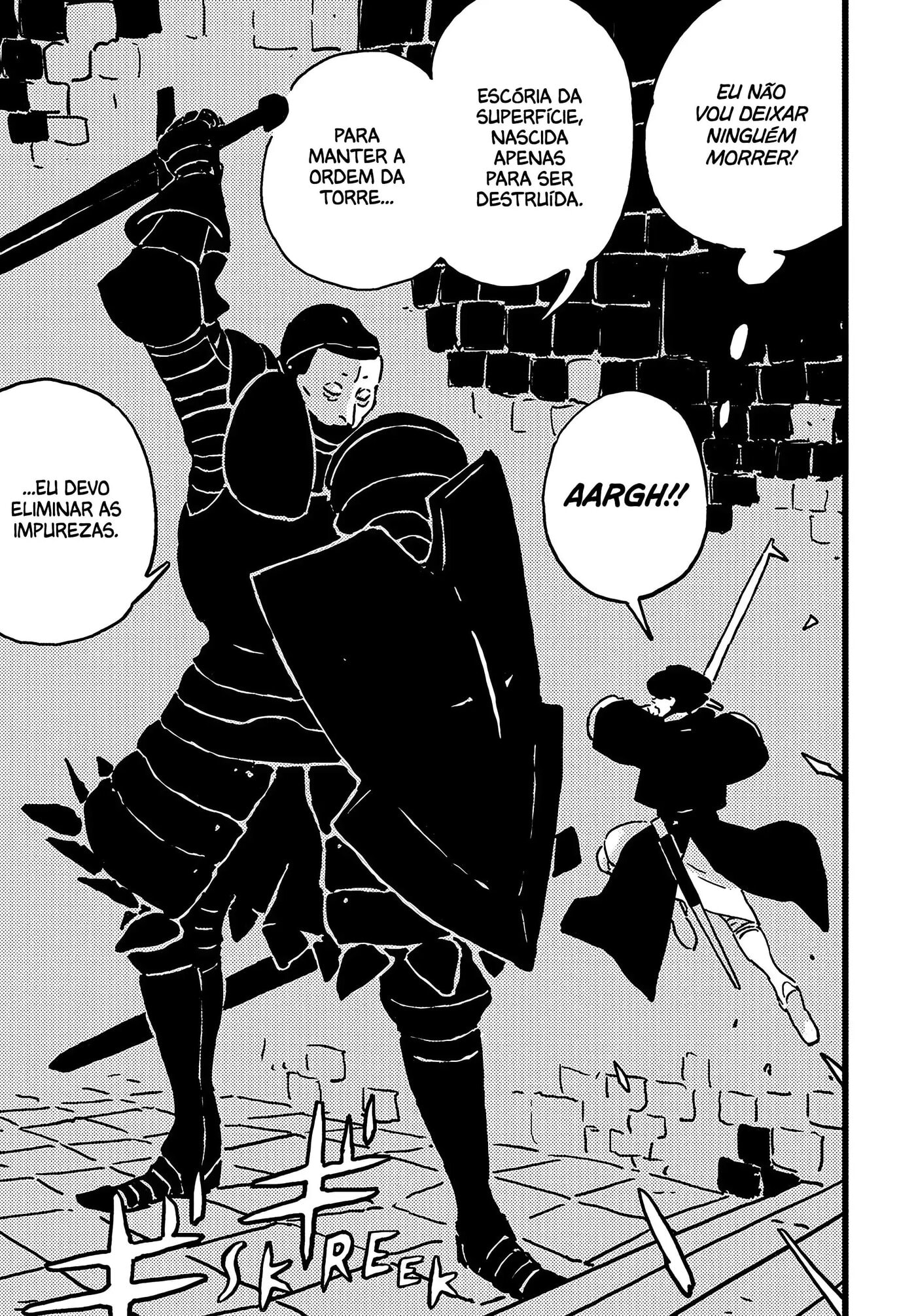 Read Tower Dungeon chapter 20.1 image 5 on Lezhin