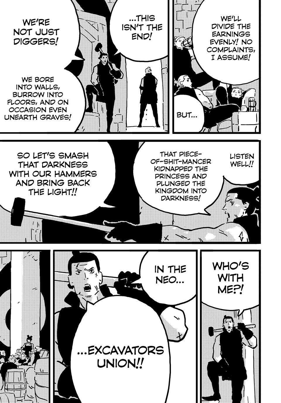 Read Tower Dungeon chapter 22 image 20 on Lezhin