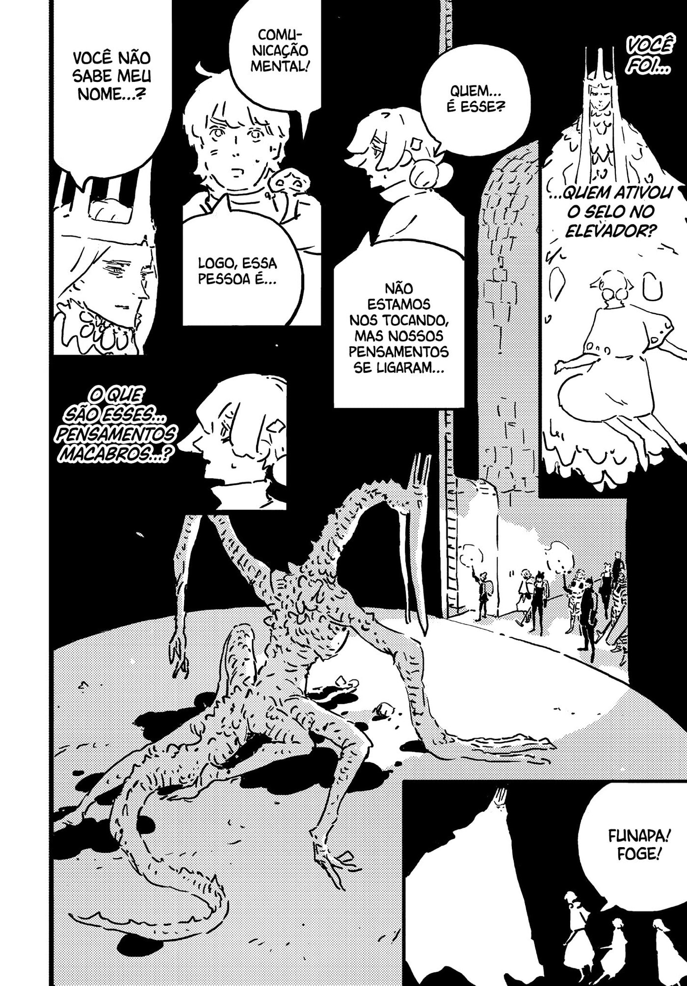 Read Tower Dungeon chapter 23.1 image 25 on Lezhin