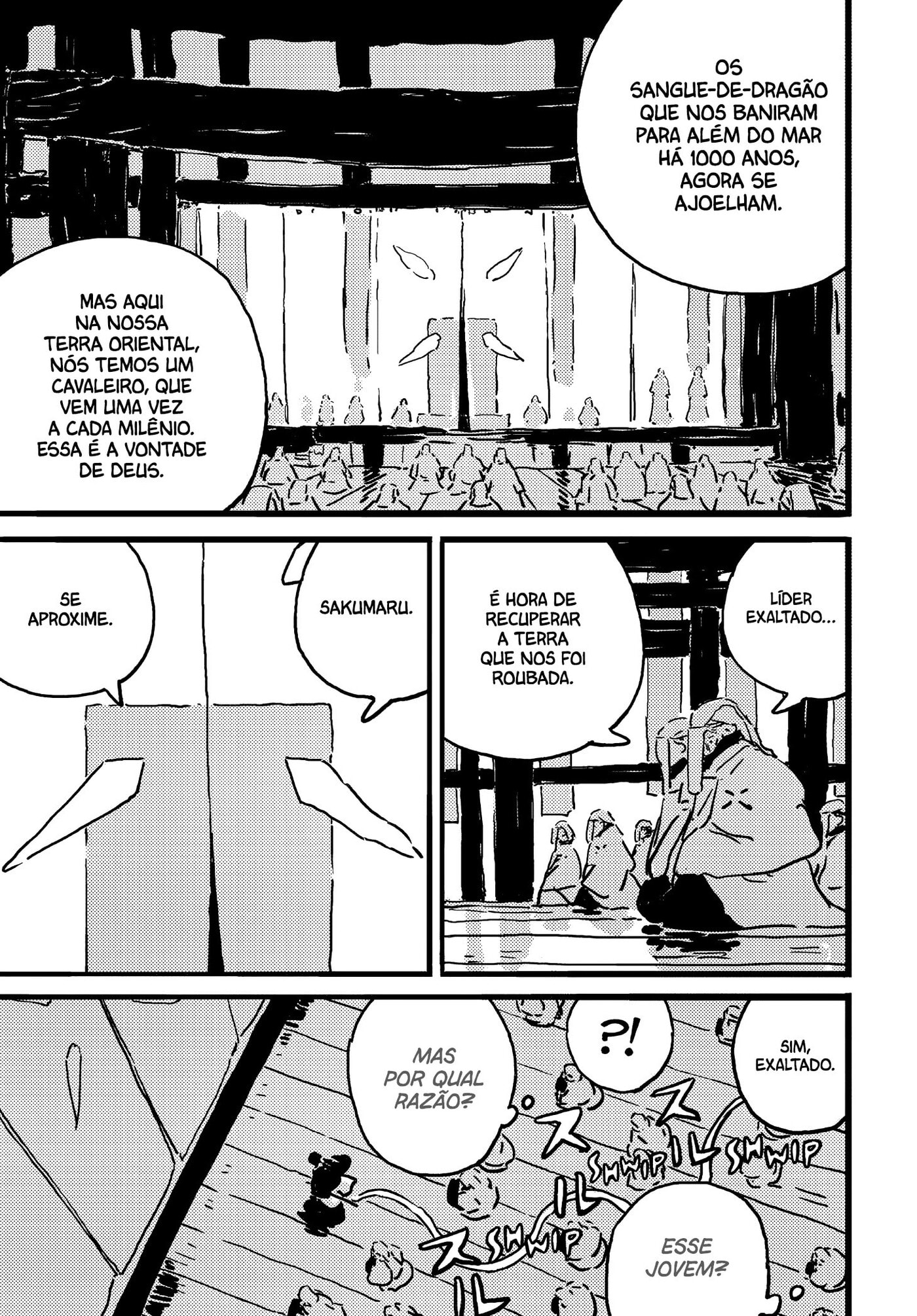Read Tower Dungeon chapter 23.1 image 9 on Lezhin