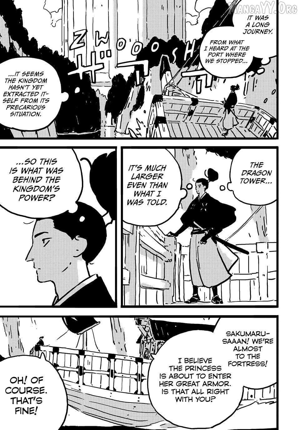 Read Tower Dungeon chapter 23 image 16 on Lezhin