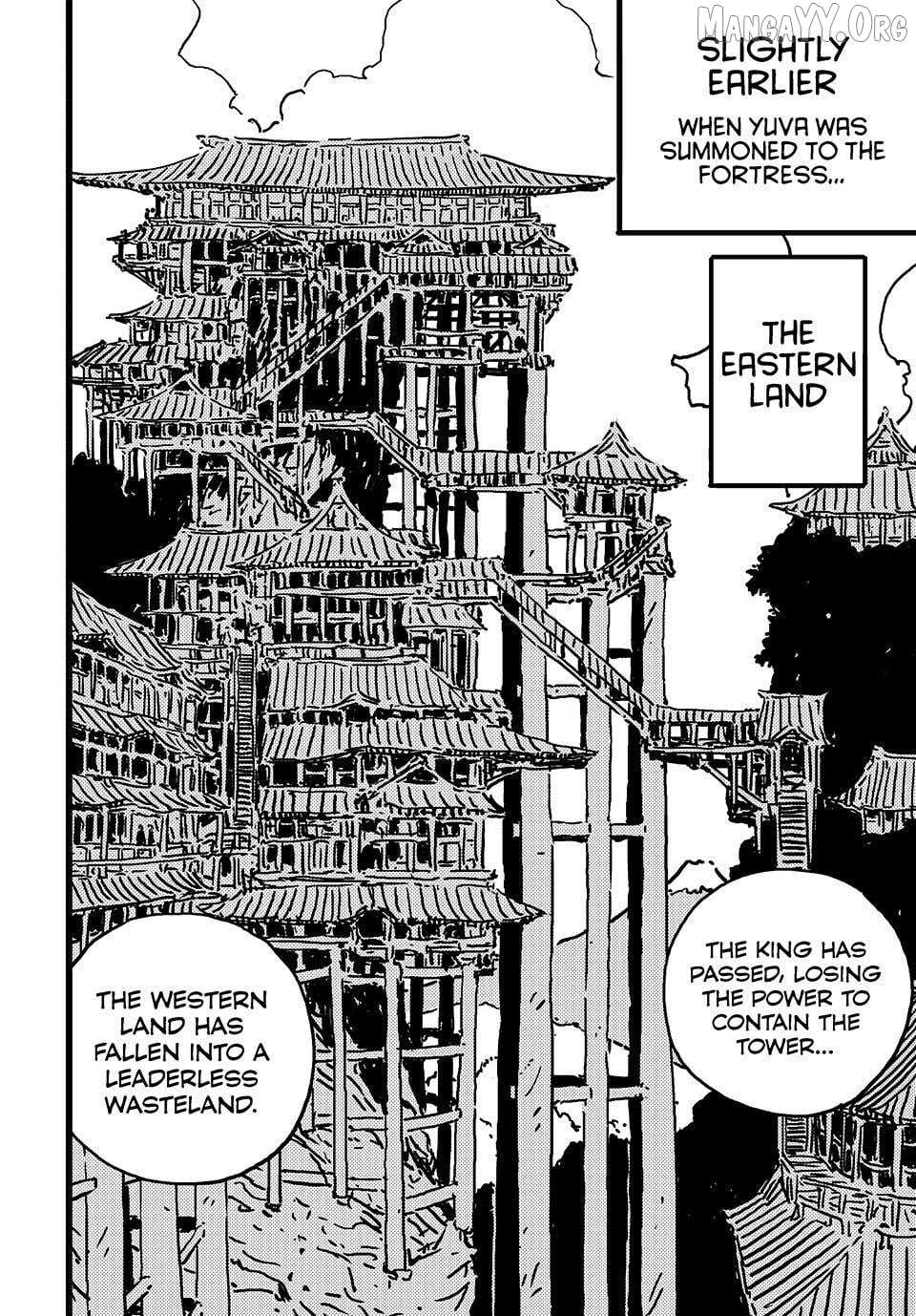 Read Tower Dungeon chapter 23 image 7 on Lezhin