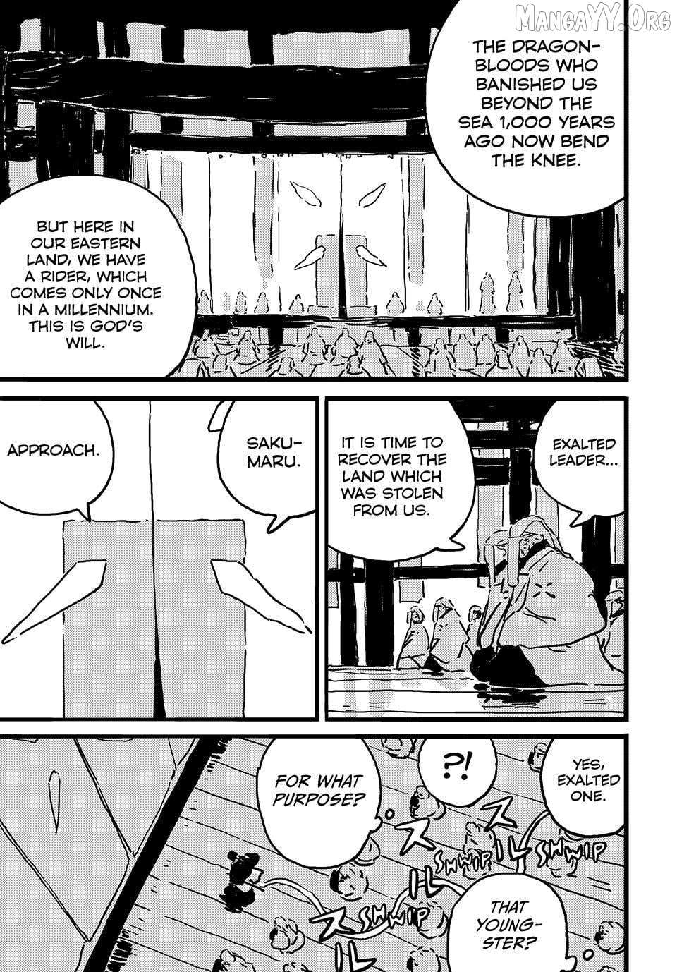 Read Tower Dungeon chapter 23 image 8 on Lezhin