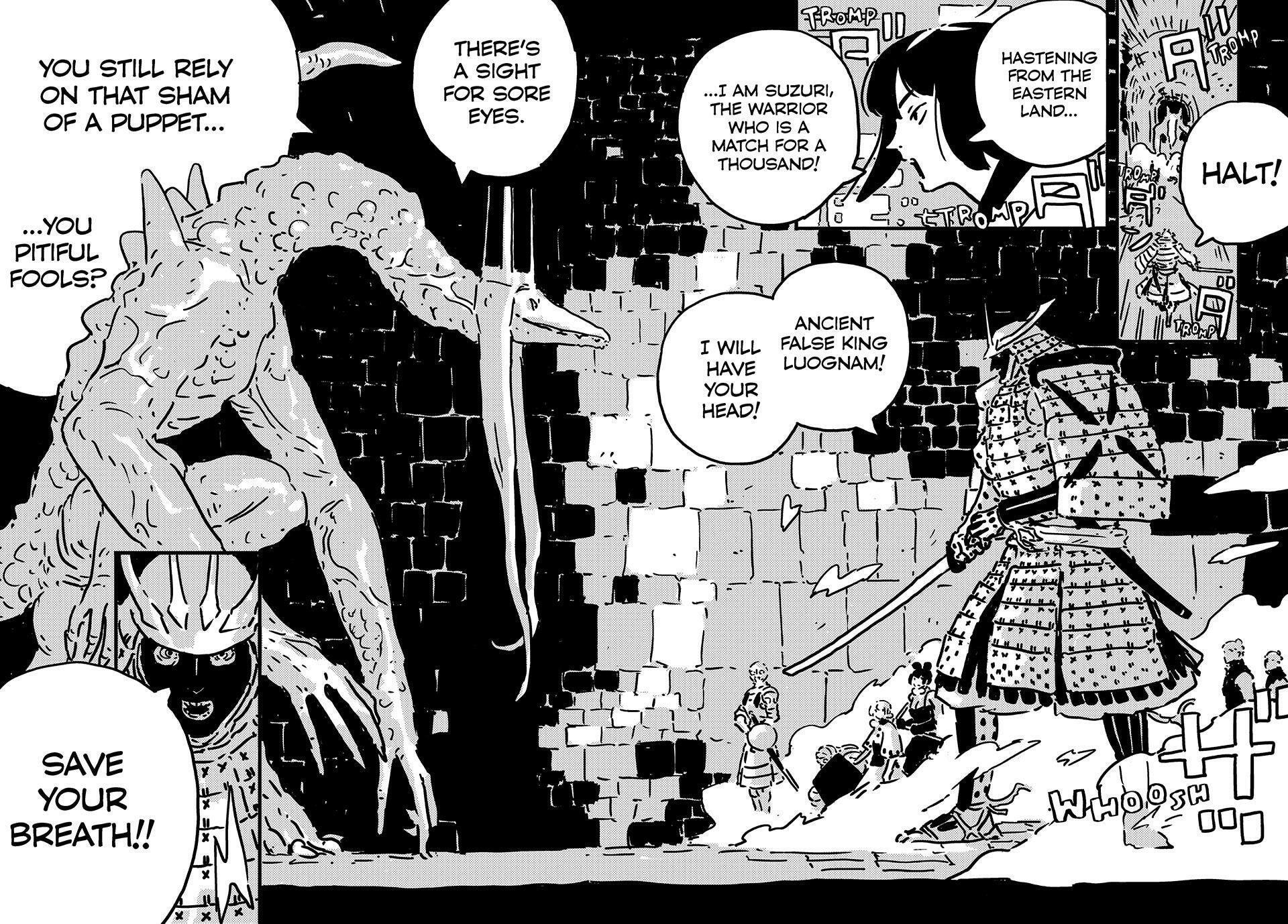 Read Tower Dungeon chapter 24 image 16 on Lezhin