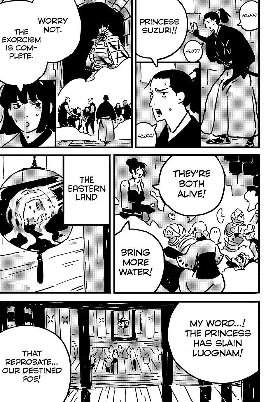 Read Tower Dungeon chapter 24 image 18 on Lezhin