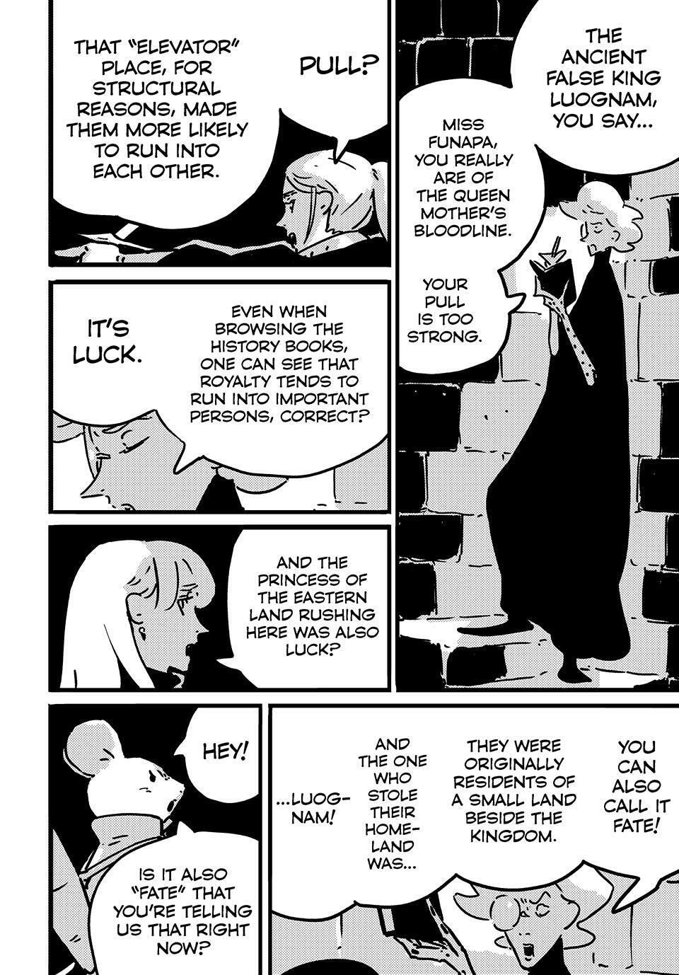 Read Tower Dungeon chapter 24 image 21 on Lezhin