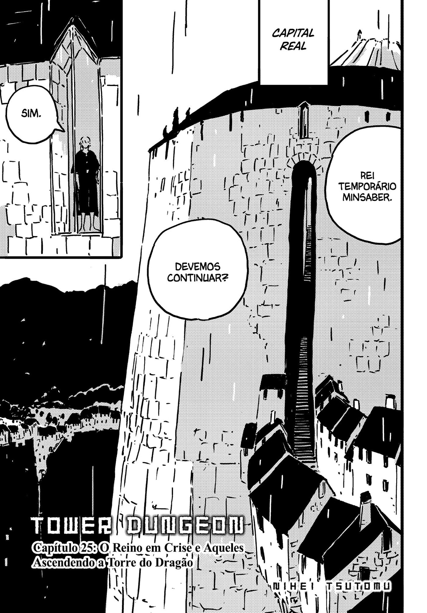 Read Tower Dungeon chapter 25.1 image 1 on Lezhin