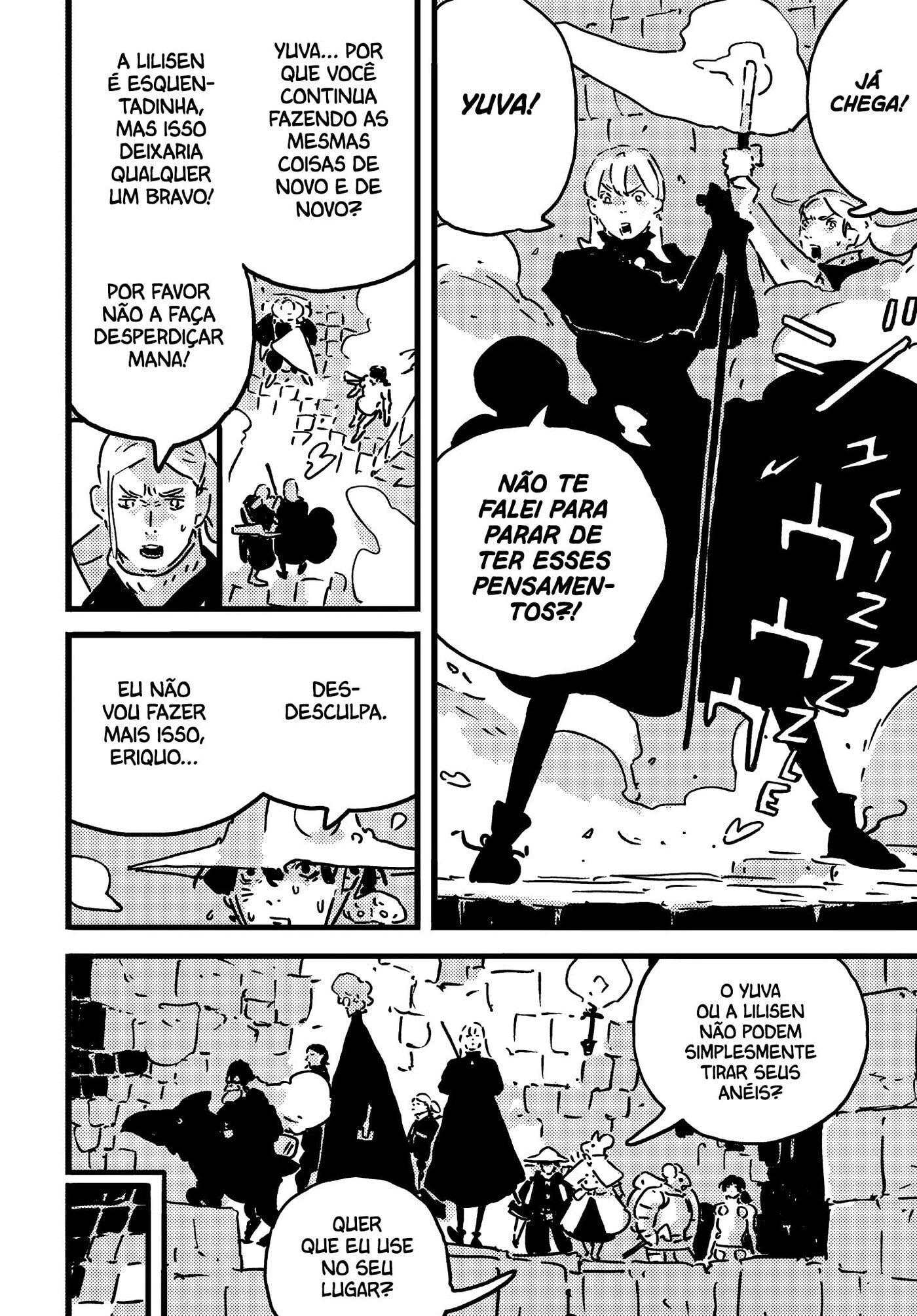 Read Tower Dungeon chapter 25.1 image 9 on Lezhin