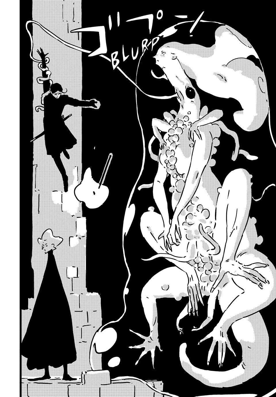 Read Tower Dungeon chapter 25 image 17 on Lezhin