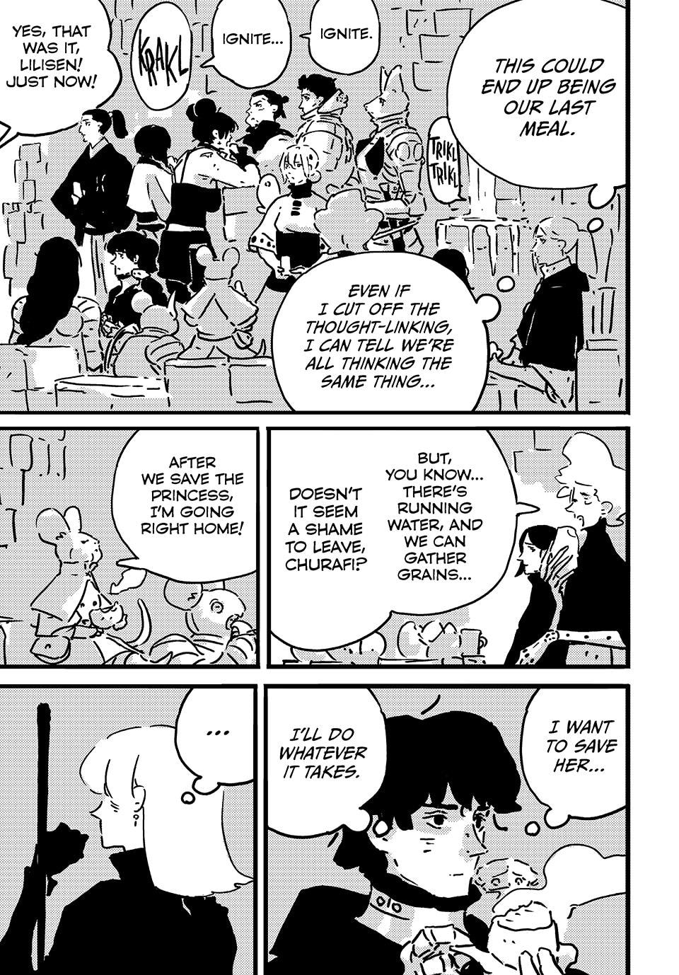Read Tower Dungeon chapter 28 image 6 on Lezhin