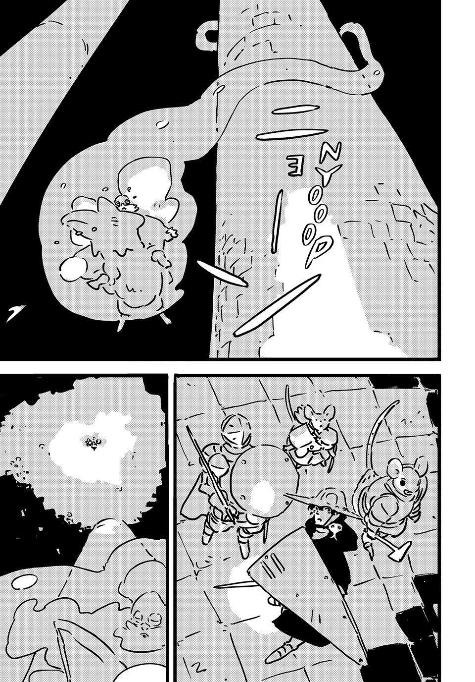 Read Tower Dungeon chapter 29 image 18 on Lezhin