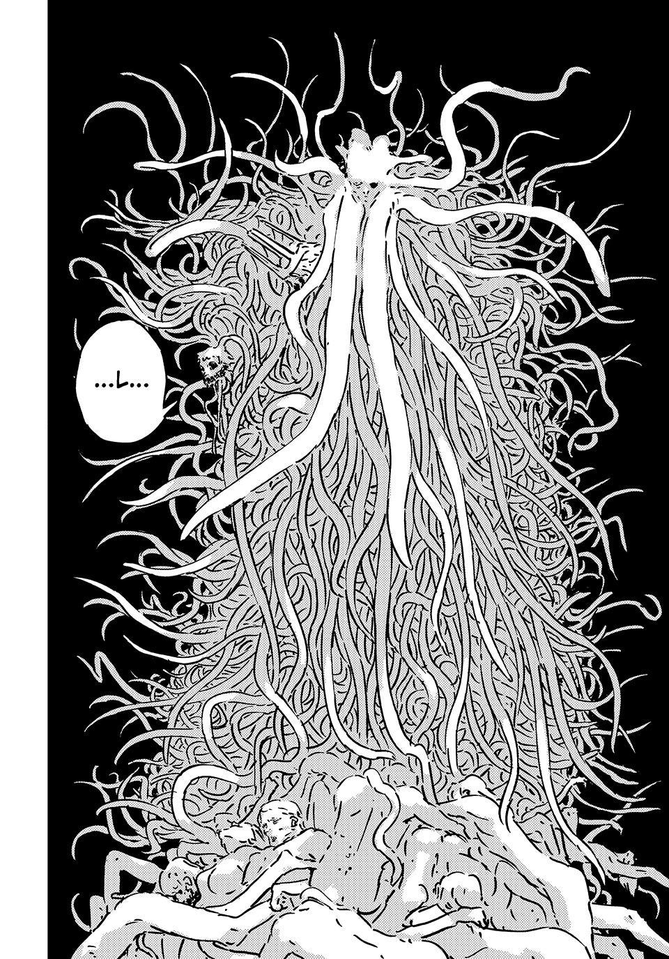 Read Tower Dungeon chapter 29 image 31 on Lezhin