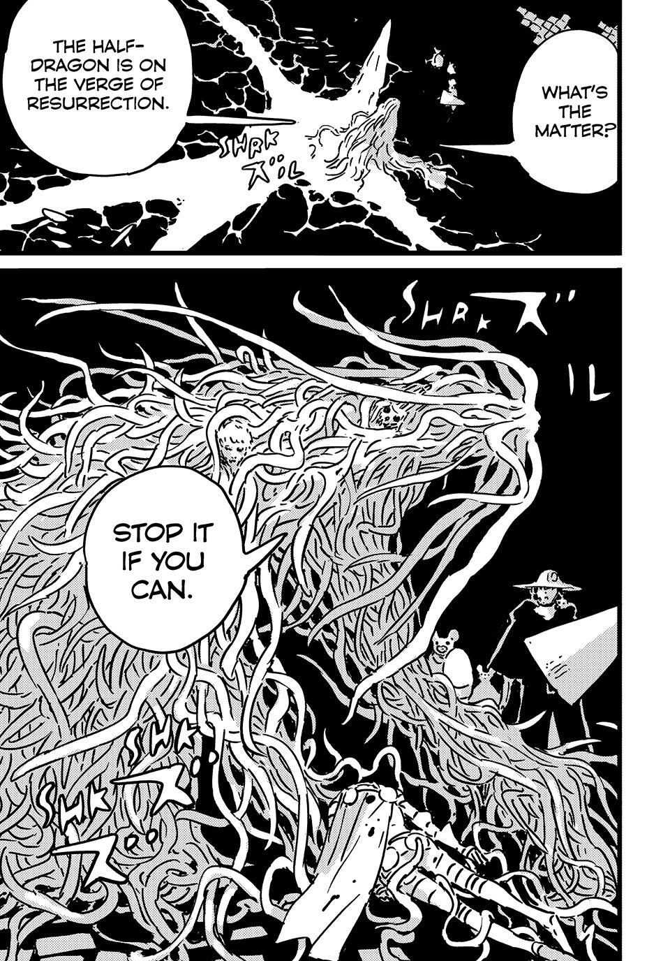 Read Tower Dungeon chapter 30 image 13 on Lezhin