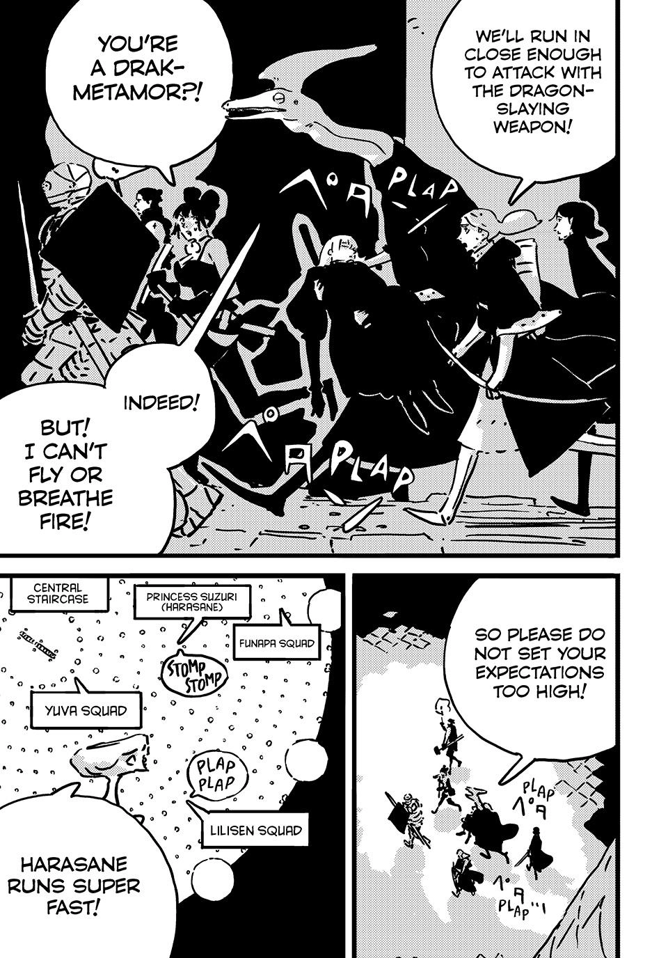 Read Tower Dungeon chapter 30 image 15 on Lezhin