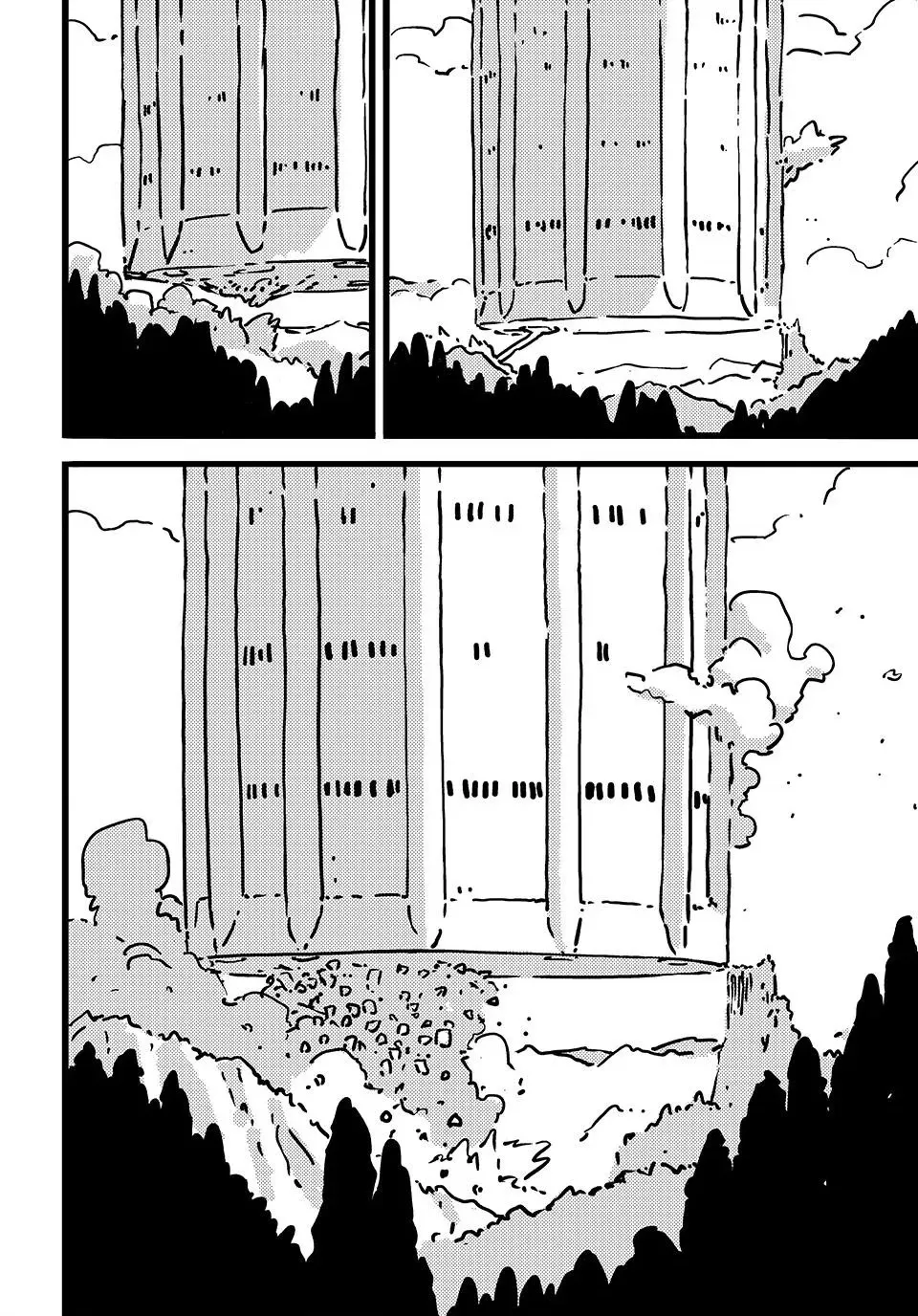 Read Tower Dungeon chapter 30 image 29 on Lezhin
