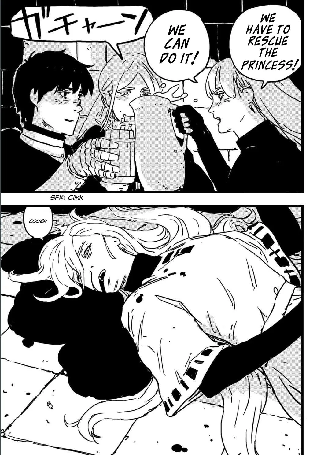 Read Tower Dungeon chapter 4 image 40 on Lezhin