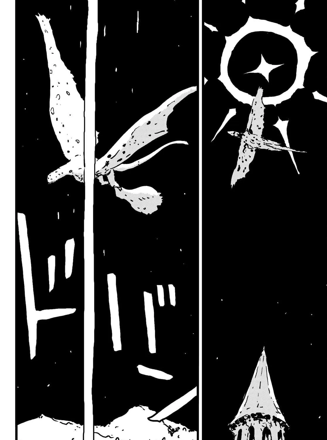 Read Tower Dungeon chapter 5 image 34 on Lezhin