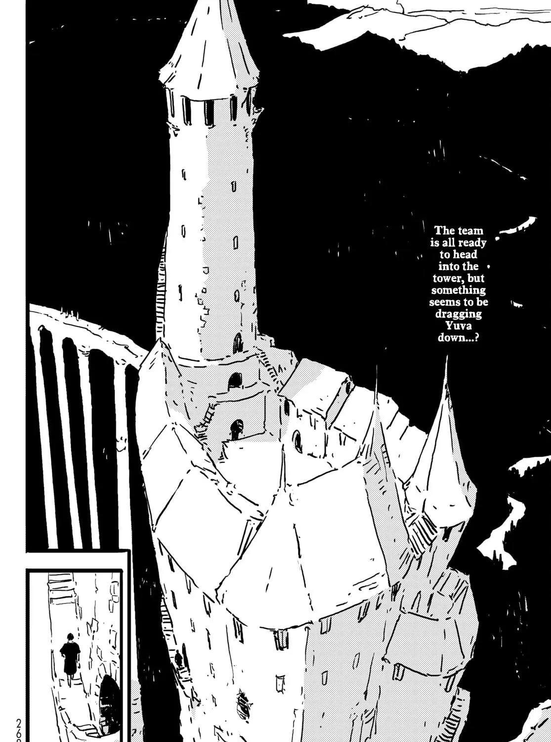 Read Tower Dungeon chapter 6 image 2 on Lezhin