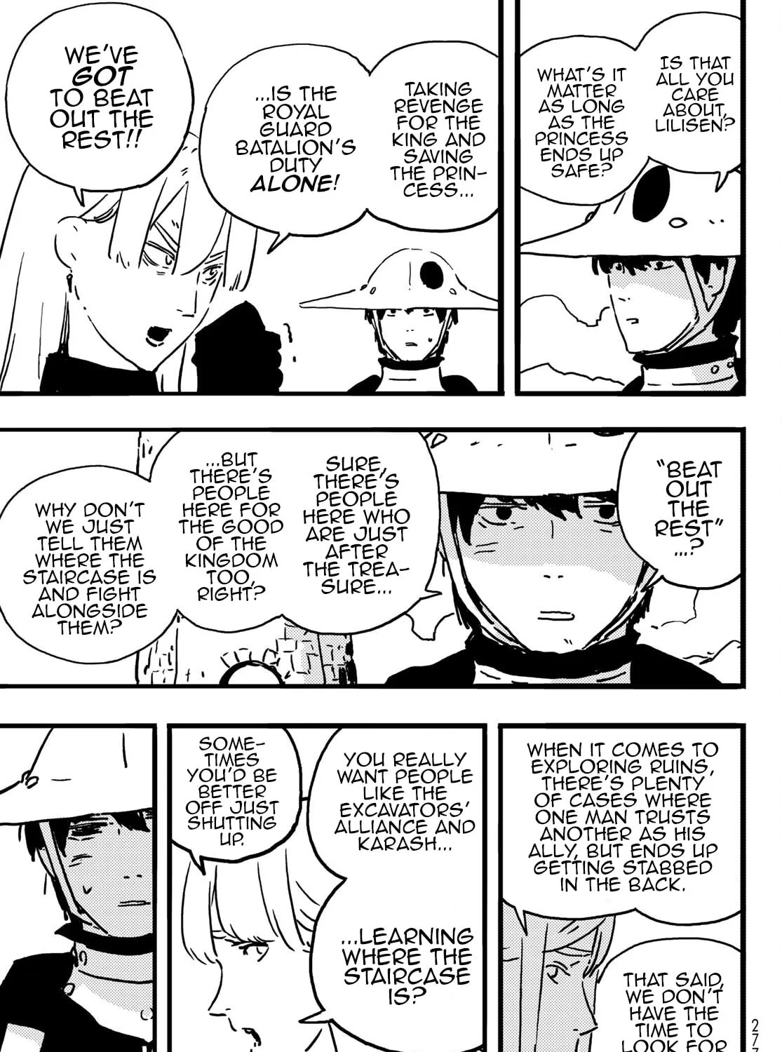 Read Tower Dungeon chapter 6 image 20 on Lezhin