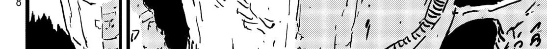 Read Tower Dungeon chapter 6 image 3 on Lezhin